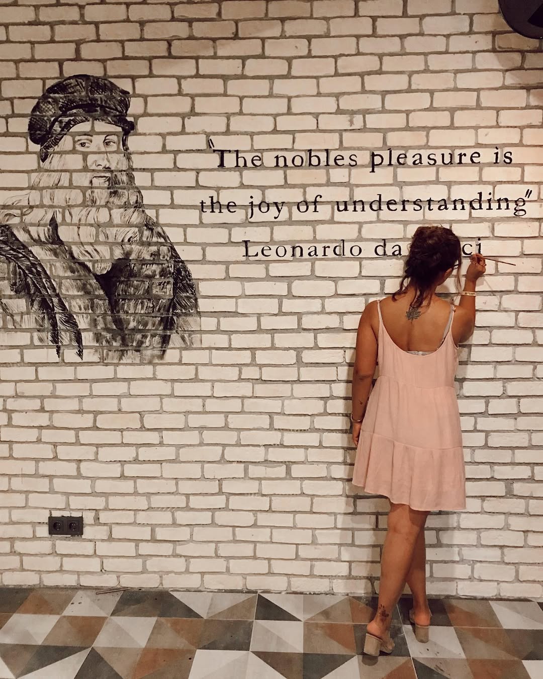Merve Kızıllı